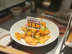 -厨创东北传家菜(信义坊店)