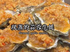 -苏格里岛自助烤肉海鲜火锅(成都金牛万达店)