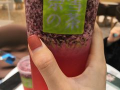 -奈雪的茶(国金中心店)