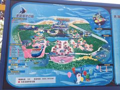 -北戴河圣蓝海洋公园