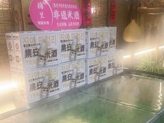 -小木屋朝鲜族特色菜