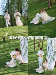 -雅云婚纱摄影工作室旗舰店