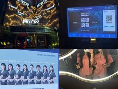 -索拉古贝(义乌北苑店)