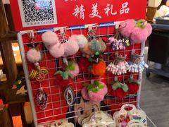 -小核桃品质串店(世茂大道店)