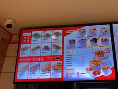 -一心一味(水围店)