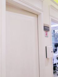 -广州健丽·去眼袋医疗美容机构