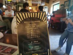-古董花园(思南路42弄小区店)