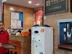 -杨裕兴(十全街店)