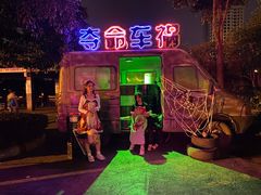 -南湖梦幻岛