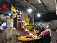 -渝味黄姐火锅(黄泥村店)