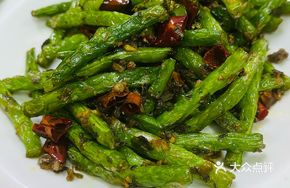 Dry-Fried Green Beans