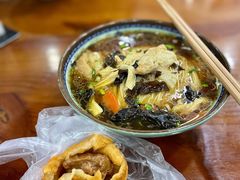 -荣阳楼(山塘街店)