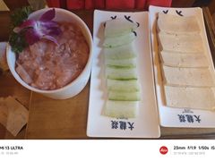 -大龙辣火锅·龙虾·烧烤(湖滨新天地店)