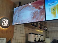 -茶百道(民主路店)