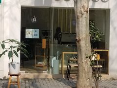 -Onirii Coffee(长乐路店)