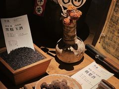 -兮禾酒馆(护国路店)