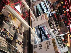 -盒马X会员店(王府井奥莱UP TOWN店)