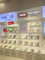 -孩子王童乐园(天津远洋乐堤港店)