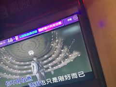 -唱吧麦颂KTV(黄兴步行街店)