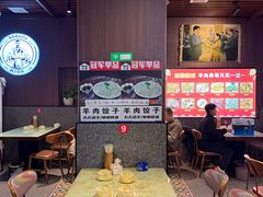 -新疆阿卜杜拉烧烤餐厅(四方坪店)