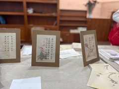 -温州博物馆