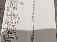 -尚宴(盛世广场·食尚街店)