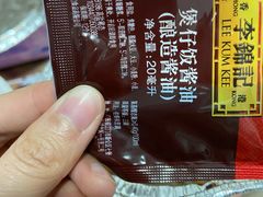 -米国现煲煲仔饭(塔子湖店)