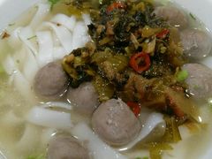-味然香(海珠中店)