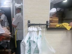 -万寿斋(山阴路店)