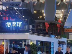 -横琴购口岸商业广场