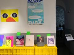 -Badmarket(庙前西街店)