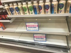 -罗森便利店(鱼市街店)