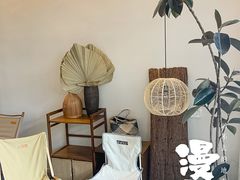 -漫笙舍Manse·咖啡·民宿