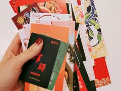 -徐记海鲜(陕西历史博物馆|明德门店)
