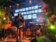 -胡桃里音乐酒馆(仓山万达店)