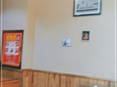 -伊穆祥牛肉面总店·清真