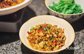 Steamed Chili Braised Pork