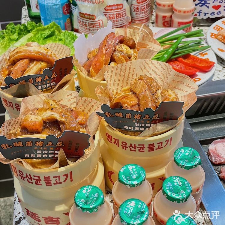 吃上啦❗重庆首家❗乳酸菌烤肉