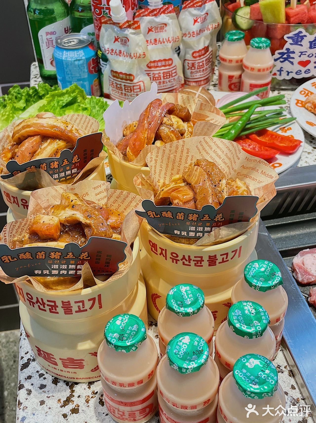 吃上啦❗重庆首家❗乳酸菌烤肉