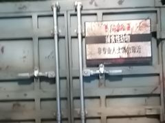 -侏罗纪世界电影特展(广州站)