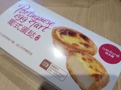 -味多美蛋糕(航天桥店)