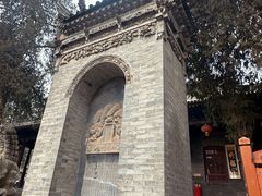 -兴教寺