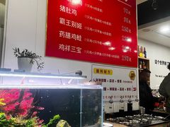 -福源药膳鸡(天润城店)