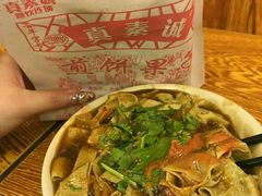 -真素诚·清真(新华路店)