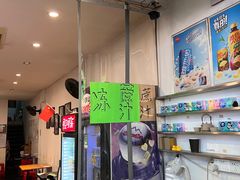 -细妹五香牛杂(步行街店)