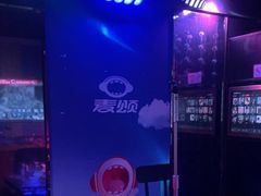 -唱吧麦颂KTV(松江五龙商业广场店)