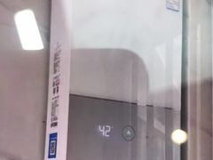 -百安居装修建材卖场(南山店)