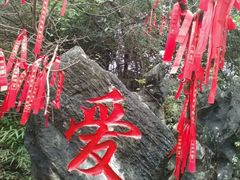 -佛爷洞旅游景区