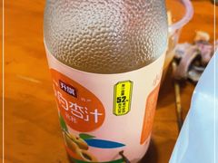 -巴汗羊肉串烧烤店