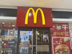 -麦当劳(无锡滨湖万达店)